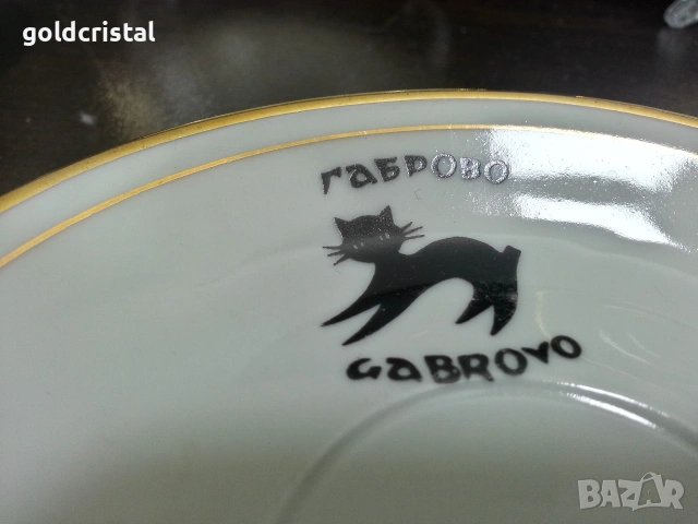 Стар български порцелан чаши за кафе , снимка 8 - Антикварни и старинни предмети - 27810347