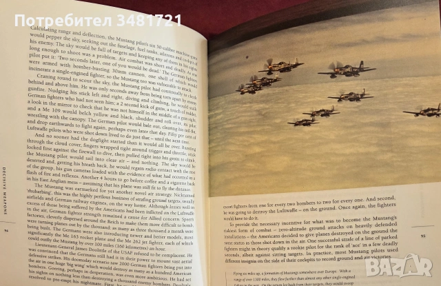 Decisive Weapons. The Technology That Transformed Warfare, снимка 10 - История, политика и общество - 55065741