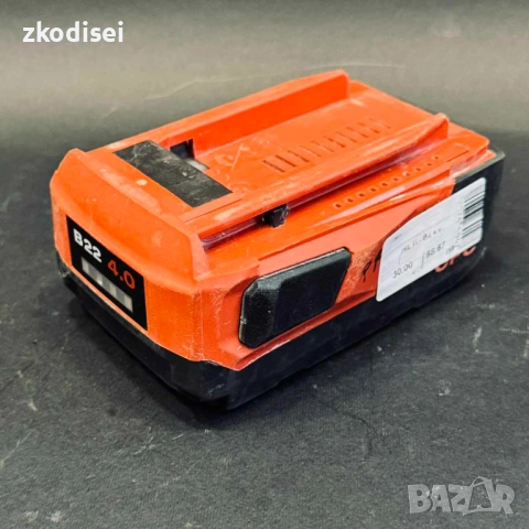 Батерия HILTI B22 4.0