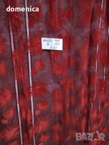 Немски пердета, снимка 18 - Пердета и завеси - 54158067