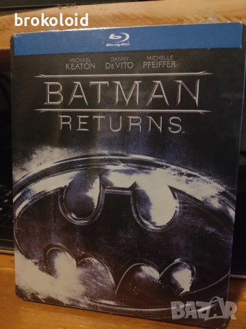 Batman steelbook - нови и запечатани , снимка 3 - Blu-Ray филми - 55268672