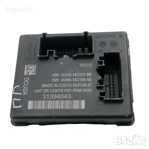 Модул предна лява врата Volvo V60 2010-2014 ID: 161107 ОЕМ № 31394043