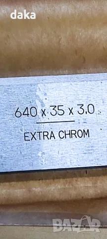 Ножове за щрайхмус/абрихт 640мм, снимка 4 - Други машини и части - 55366470