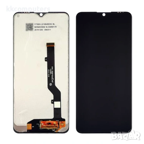 Дисплей за ZTE Blade 20 Smart V2050 (v0.2)