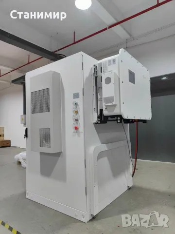 Промишлена/Високоволтова Батерийна Система LiFePO4 – 265.27 kWh, снимка 2 - Друга електроника - 55669944