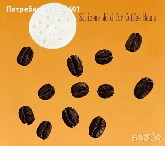 Сет за свещи, снимка 4 - Други - 54982603