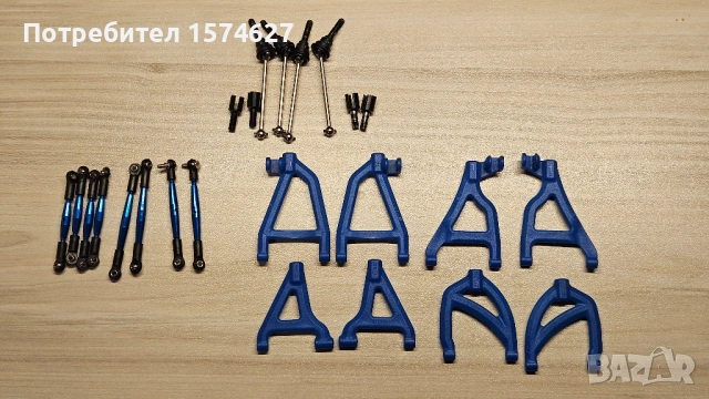 Части за Traxxas Slash / Rally / VXL 1/16, RPM, Steel CVD, Push Rods, снимка 5 - Електрически играчки - 52870411
