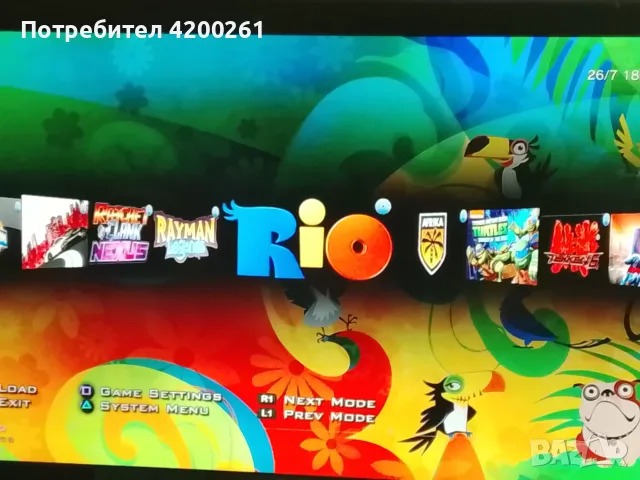 Плейстейшън 3 HEN + 30 игри +, снимка 7 - PlayStation конзоли - 55423696