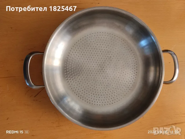 К-т немски тави SCHULTE-UFER с медно дъно, снимка 4 - Съдове за готвене - 55595342