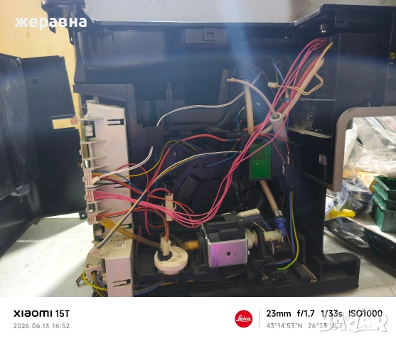 Miele CM6100 typ 501, снимка 7 - Кафемашини - 54894252