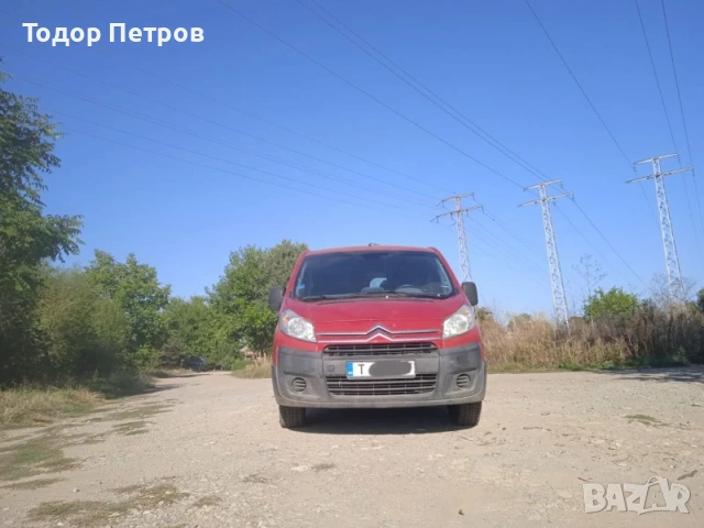 Citroen Jumpy Maxi 2.0 HDI, снимка 5 - Автомобили и джипове - 54174744