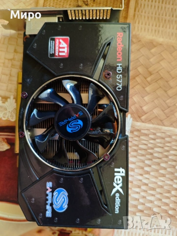 Видео карти (VGA card), снимка 7 - Видеокарти - 54682300