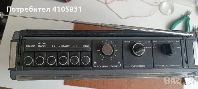 радио касетофон lorenz rc1500, снимка 2 - Радиокасетофони, транзистори - 55651885