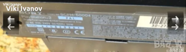 PS2 SCPH-50004., снимка 2 - PlayStation конзоли - 55456715