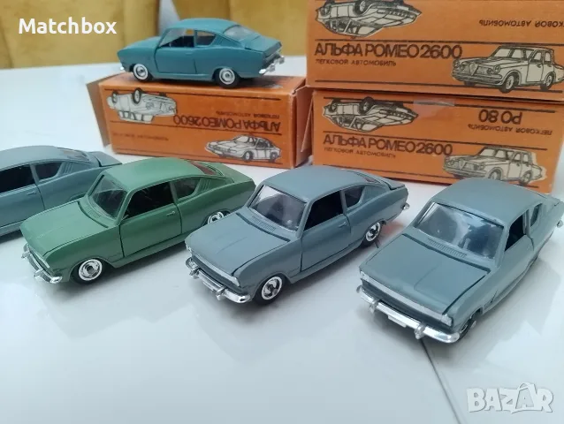 Опел Кадет СССР 1/43 , снимка 3 - Колекции - 55329629