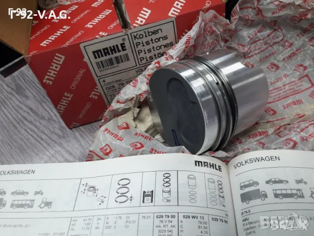 0297902**NEU**MAHLE**VW**1.6D/TD-2.4D/TD**БУТАЛО**К-Т , снимка 7 - Части - 55346305