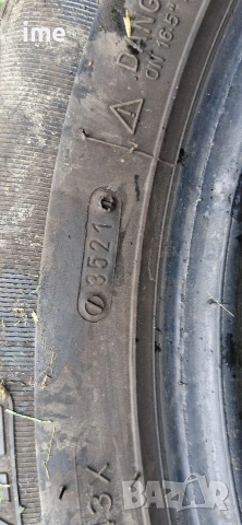 2бр зимни гуми 225/55R16. Strial Winter. DOT 3521. 6.5 мм дълбочина на шарката. Цената.., снимка 2 - Гуми и джанти - 55139985