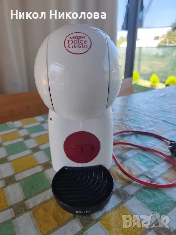 Кафемашина Krups Dolce Gusto Piccolo XS (Бяла) – КАТО НОВА, ползвана 2 пъти!, снимка 6 - Кафемашини - 55698925