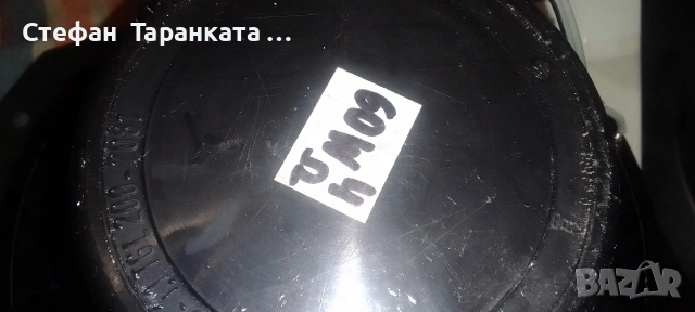 Басови говорители сваляни от субуфери цената е за двата броя говорители , снимка 9 - Тонколони - 54513290