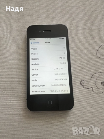 iPhone 4S-32 GB,мод.1387, снимка 3 - Apple iPhone - 47109352