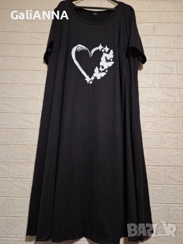 НОВА СТРАХОТНА РАЗКРОЕНА РОКЛЯ 4XL-6XL