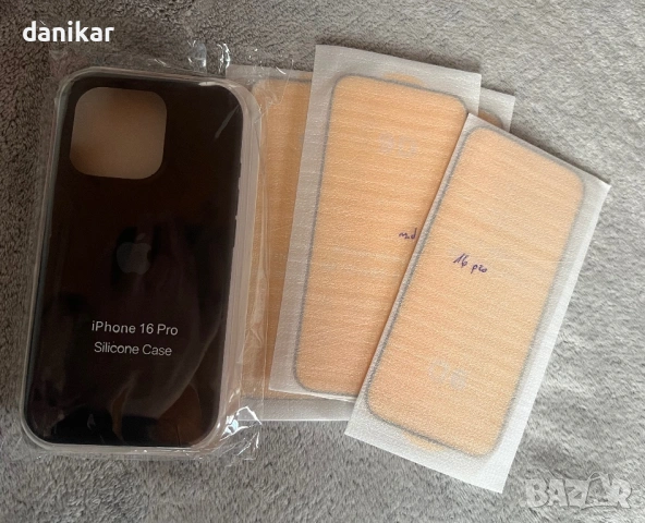 Кейс с лого и 4 протектора за IPhone 16 pro