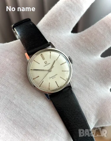 Omega Seamaster 600 рядък механичен мъжки чаковник, снимка 3 - Мъжки - 55692573