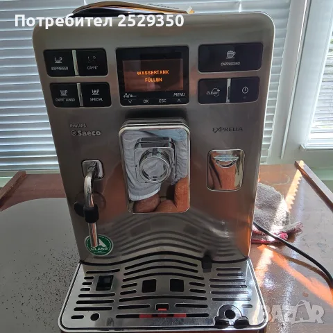 saeco exprelia кафеавтомат , снимка 3 - Кафемашини - 55515775