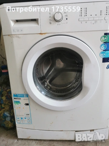 пералня Beko , снимка 3 - Перални - 54674106