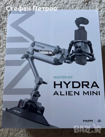 Tilta Hydra Alien Mini Master Kit – Car Mount | GoPro / DJI / Insta360, снимка 10 - Друга електроника - 53907333