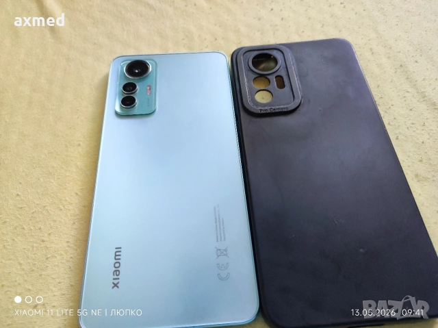 Xiaomi 12 lite 