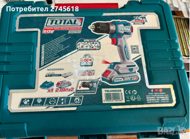 Винтоверти TOTAL 20V + 2 батерии к-т различни модели, снимка 2 - Винтоверти - 54846973