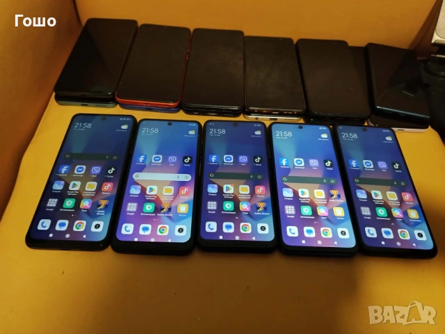 Xiaomi Redmi Note 10 5G