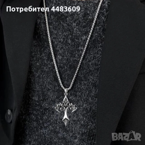 Колие Пламтящ Кръст, снимка 7 - Колиета, медальони, синджири - 54370181