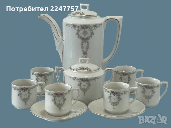 Сервиз порцелан Silesia