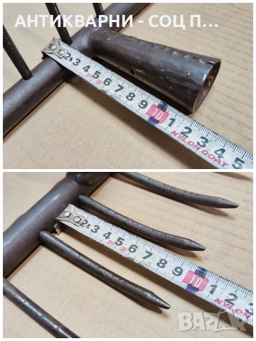 Стар Соц Голям Търмък, Старо Соц Голямо Гребло. / НОМЕР 1775., снимка 10 - Антикварни и старинни предмети - 54001958