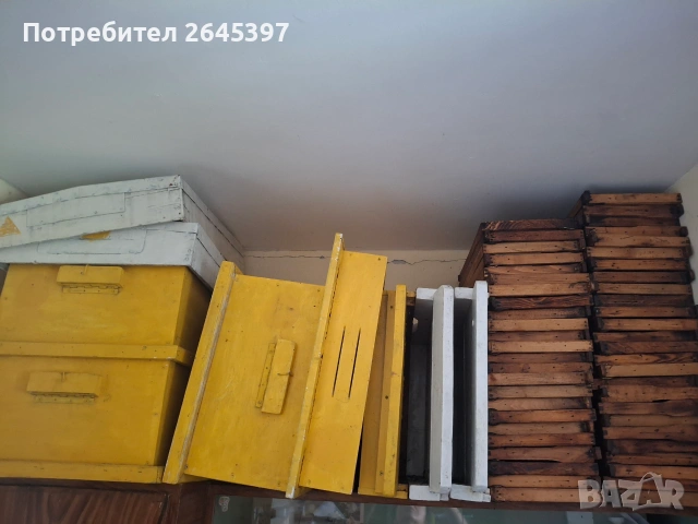 Продавам пчелни кошери, центрофуга за мед и инвентар, снимка 2 - За пчели - 55249082