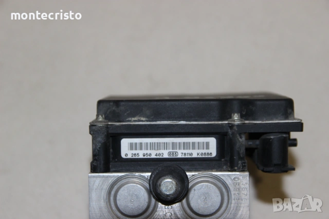 ABS модул Opel Corsa D (2006-2015г.) 0265235163 / 0265950402 / 0 265 235 163 / 13236013, снимка 6 - Части - 54984425