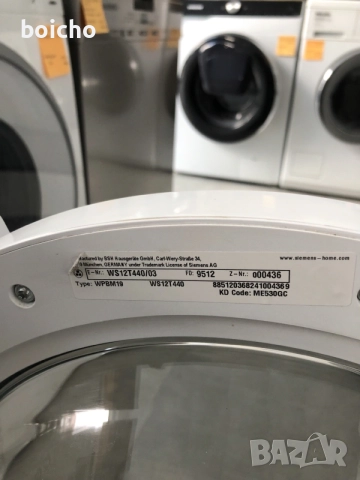 Пералня Siemens слим, снимка 5 - Перални - 55205688