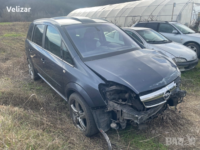 Opel Zafira B 1.9cdti