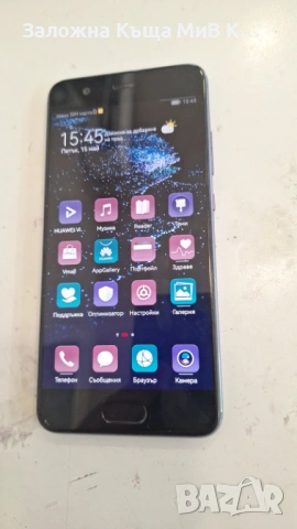 Huawei P10 1115-26