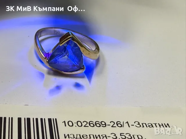 Златен дамски пръстен - 3.53гр. - 14К, снимка 3 - Пръстени - 55626235
