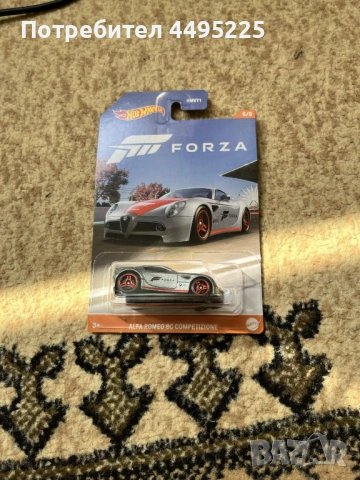 Hot Wheels Forza Motorsport - Walmart Exclusive (САЩ)., снимка 6 - Други ценни предмети - 54494662