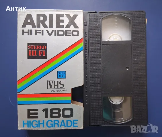 Видеокасети VHS Тиха Ярост Уорлок Опасен Бизнес , снимка 3 - Други жанрове - 55571335