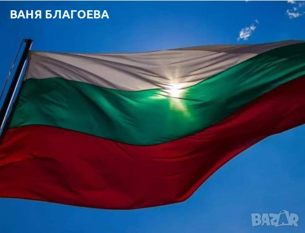 Къща гр.Костинброд, легла под наем за работници, снимка 3 - Етаж от къща - 54918454