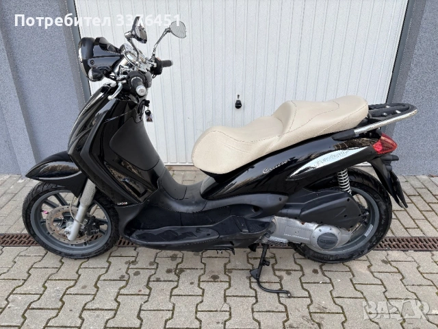 Piaggio 