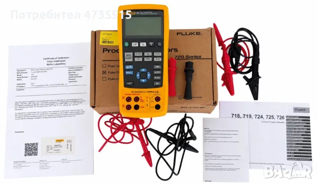 Fluke 725 Многофункционален калибратор