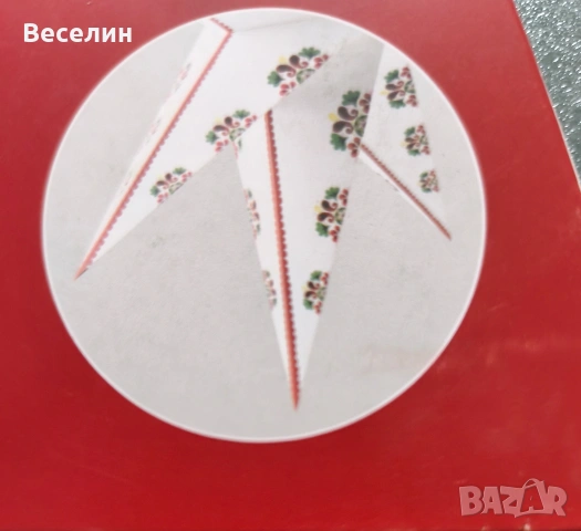 IKEA - Нови Коледени Абажури - 4бр., снимка 4 - Други - 54439589