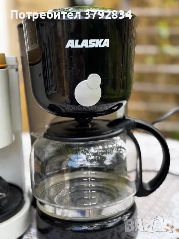 Кафемашина Braun, Alaska, снимка 3 - Кафемашини - 55346766