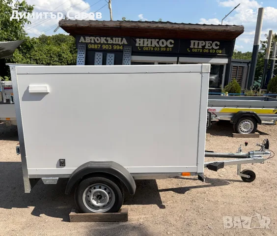Туристическо, куфарно ремарке REPO до 750kg.